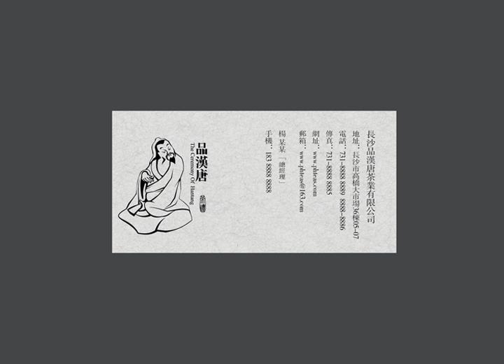 让包装成为品牌代言人——福建包装设计公司建立深度认知的五大关键步骤
